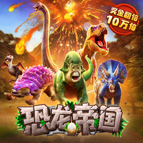 金博宝188最新版下载