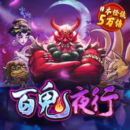 64体育