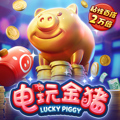 ONE体育官方网站app