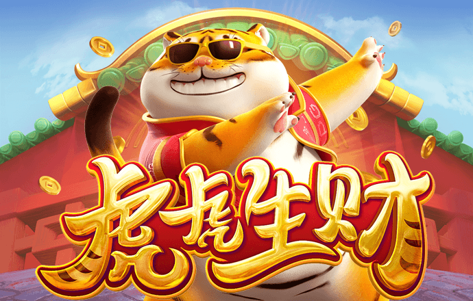 米乐app官网下载入口