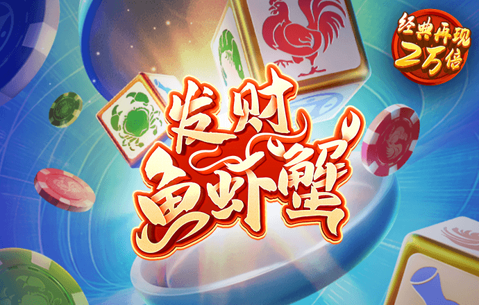 2121非凡体育app下载安装