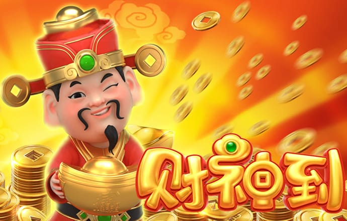 博鱼app网页版登录