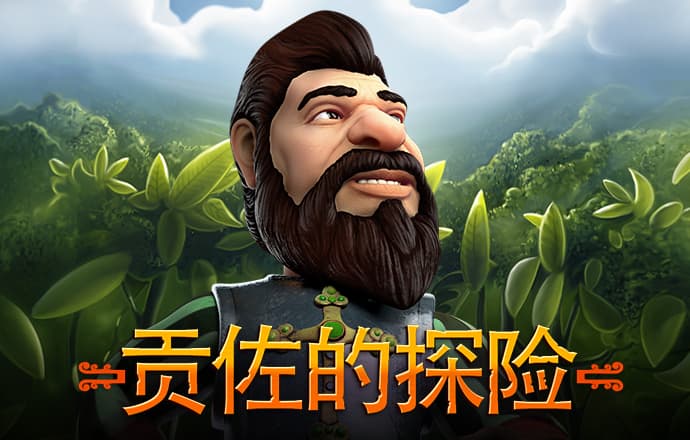 三亿体育入口