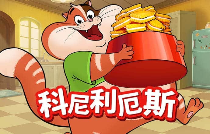 火博体育网站最新版下载苹果