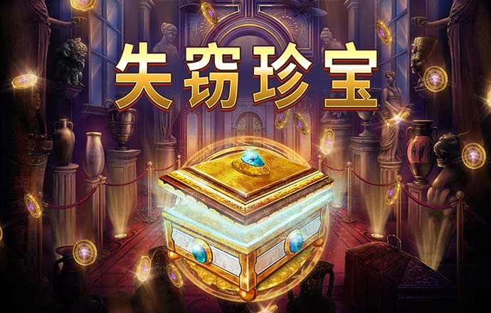 金沙2018尊贵版