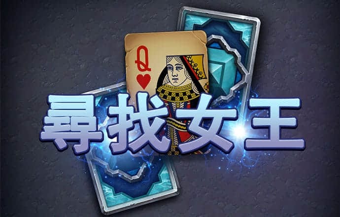 打开澳门网站494949ocm