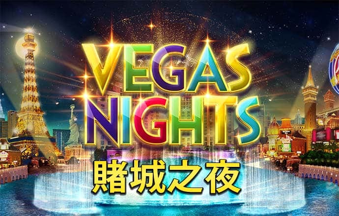 leyu乐鱼体育平台APP下载