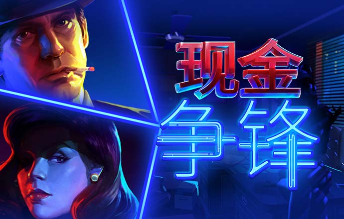 皇冠登陆入口welcome